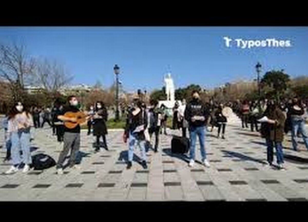 Φοιτητές 1