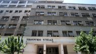 Κτίριο-Υπουργείο-Υγείας-2-1024×568