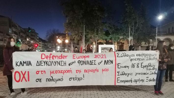 Ξανθη κινητοποίηση αντινατοϊκή