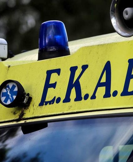 ασθενοφόρο1