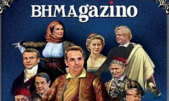 bhma1