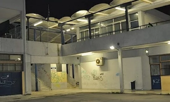εσπερb