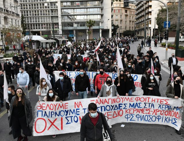 fitites-poreia-athina-17