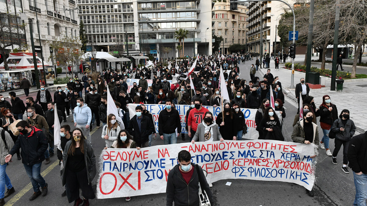fitites-poreia-athina-17