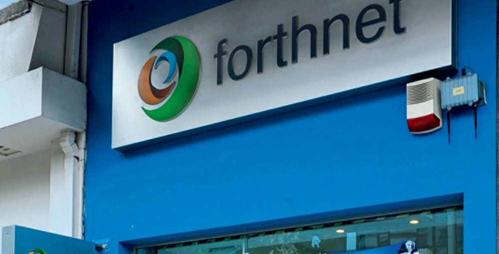 forthnet_0_4_0