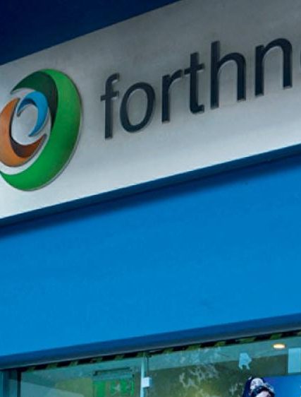 forthnet_0_4_0