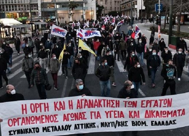 kinitopiisi-athina-44