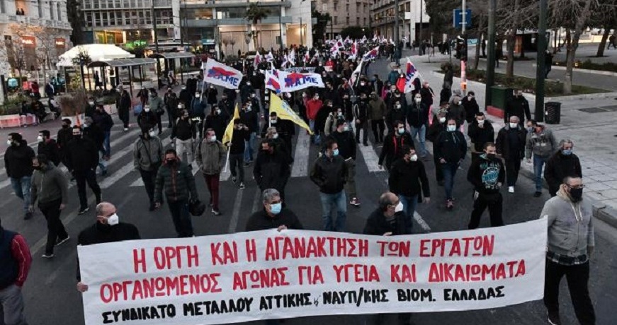 kinitopiisi-athina-44