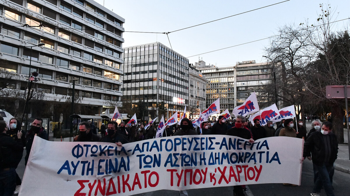 kinitopiisi-athina-48
