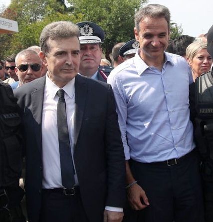 mitsotakis-chrysochoidis