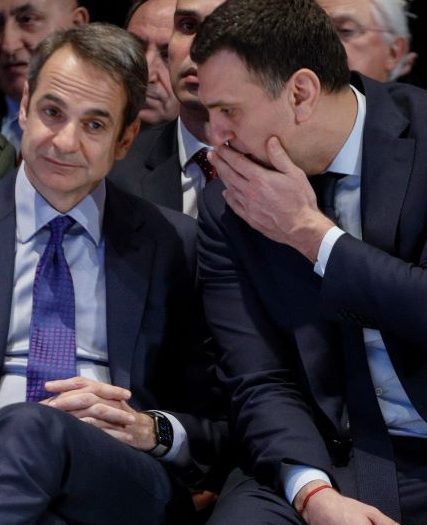 mitsotakis-kikilias