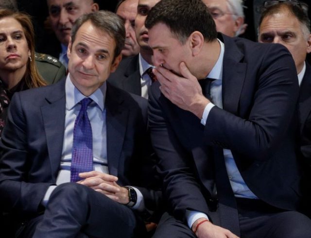mitsotakis-kikilias