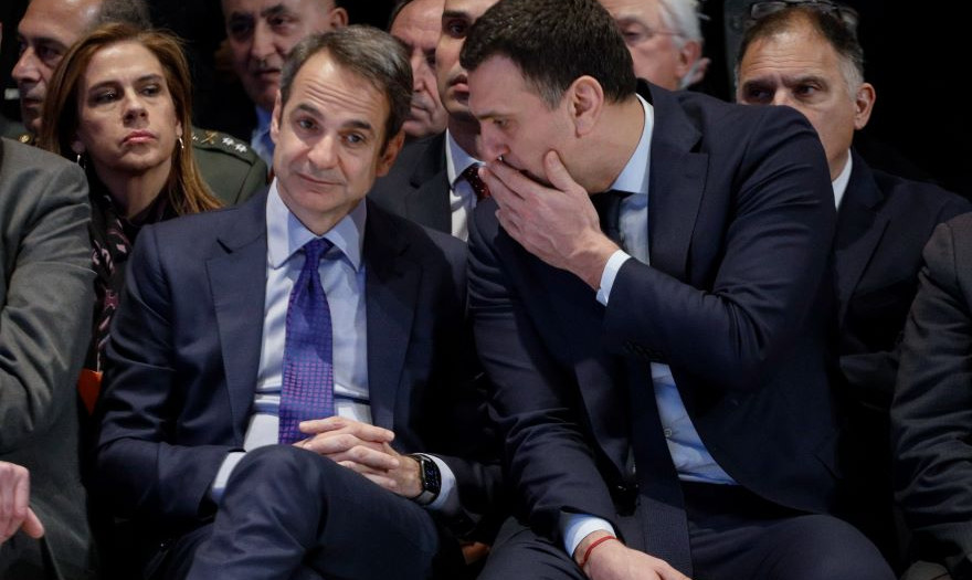 mitsotakis-kikilias