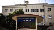 tzaneio
