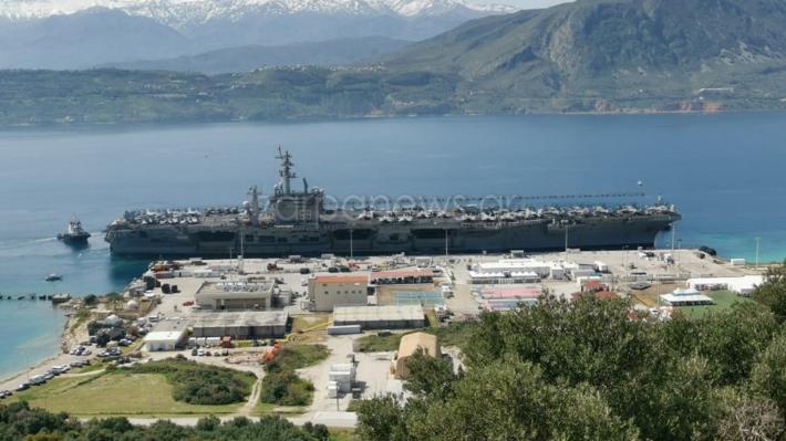 uss-dwight-d.-eisenhower-souda
