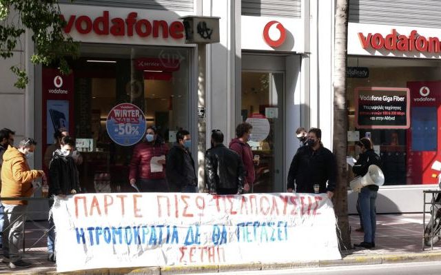 vodafone-3