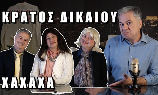 zaralikos32b