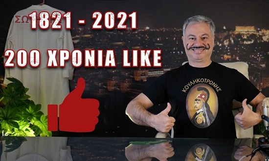 zaralikos35b