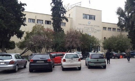 ΑΕΝb