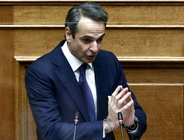 KYRIAKOS-MITSOTAKIS