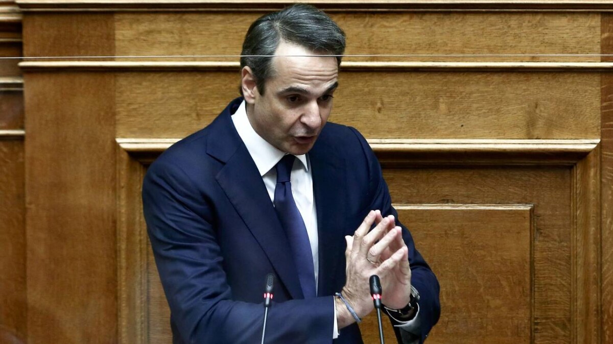 KYRIAKOS-MITSOTAKIS