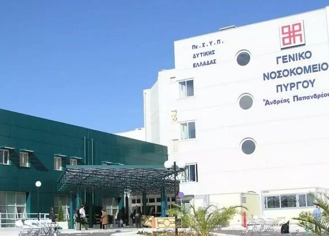 NOSOa
