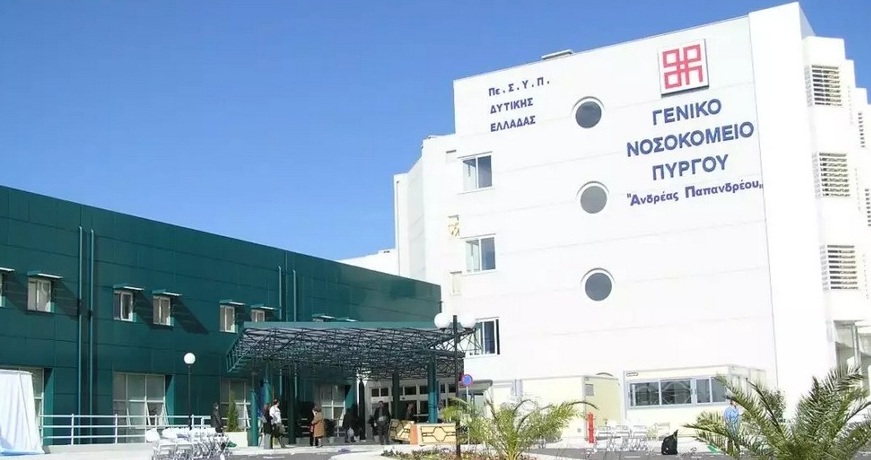 NOSOa