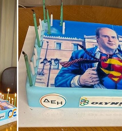 SUPERMAN1