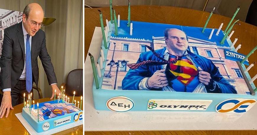 SUPERMAN1