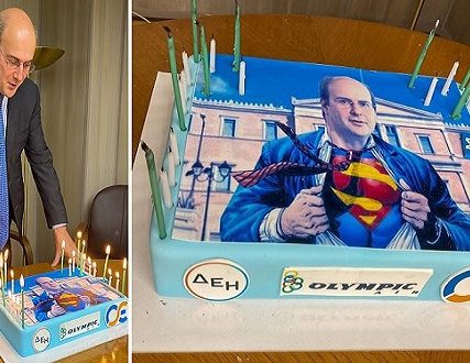 SUPERMAN2