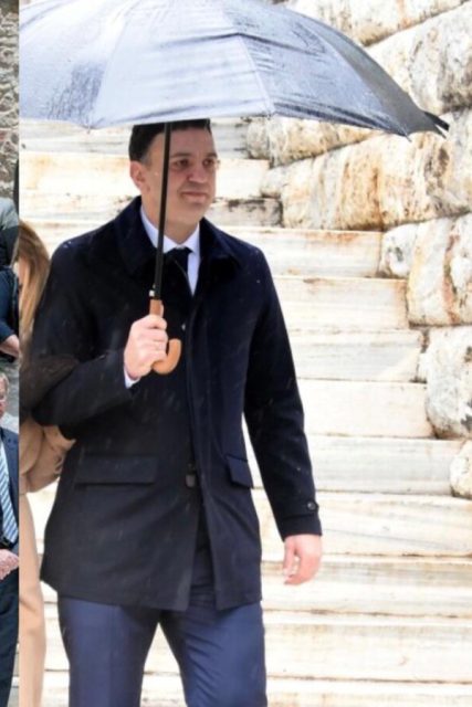 ομπρέλα προστασίας