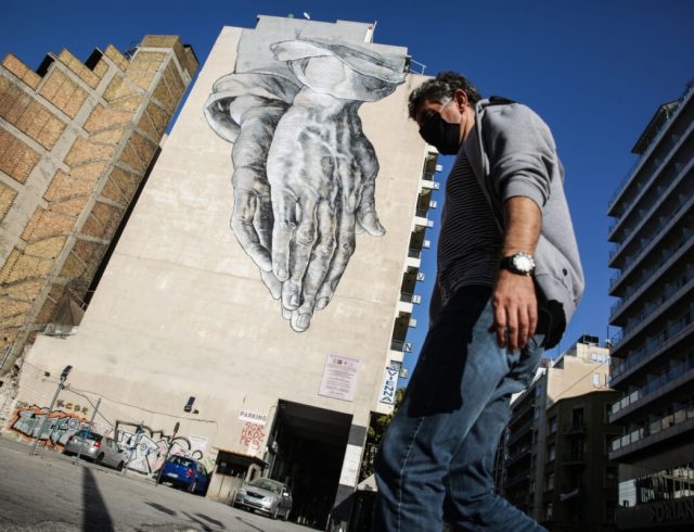 2019-nCoV; coronavirus; COVID-19; curfew; lockdown; movement restrictions; pandemic; Syntagma square; virus; Κορωναϊός; Πλατεία Συντάγματος; απαγόρευση κυκλοφορίας; δεύτερη φάση; ιός; καραντίνα; κοροναϊός; κορονοϊός; κορωνοϊός; πανδημία; σύνταγμα; street scenes; εικόνες δρόμου; άδειο; άδειοι δρόμοι; empty roads; empty city; empty; μάσκα; μάσκες; face masks;
