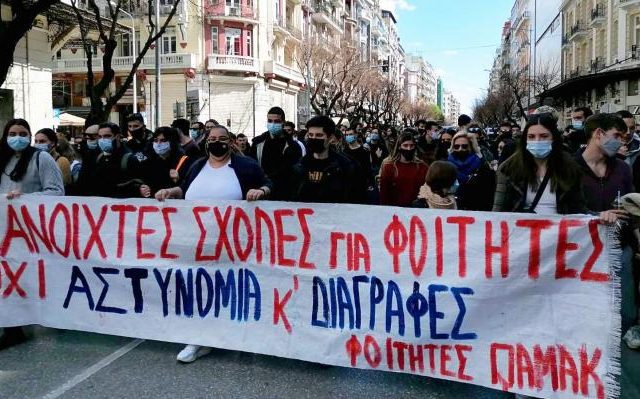 foitites-thessaloniki-06