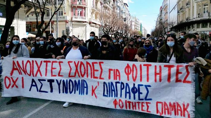 foitites-thessaloniki-06