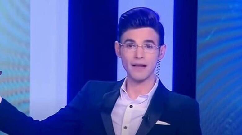 fouirthiotis