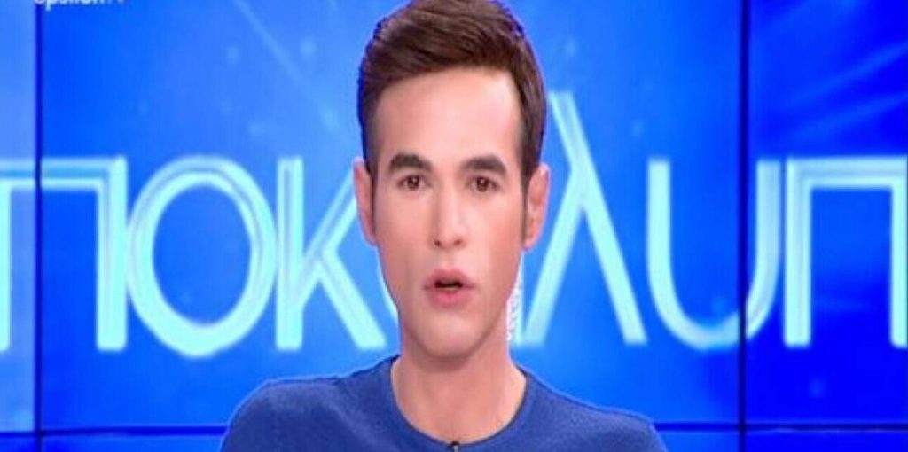 fourthiotis