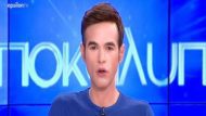 fourthiotis