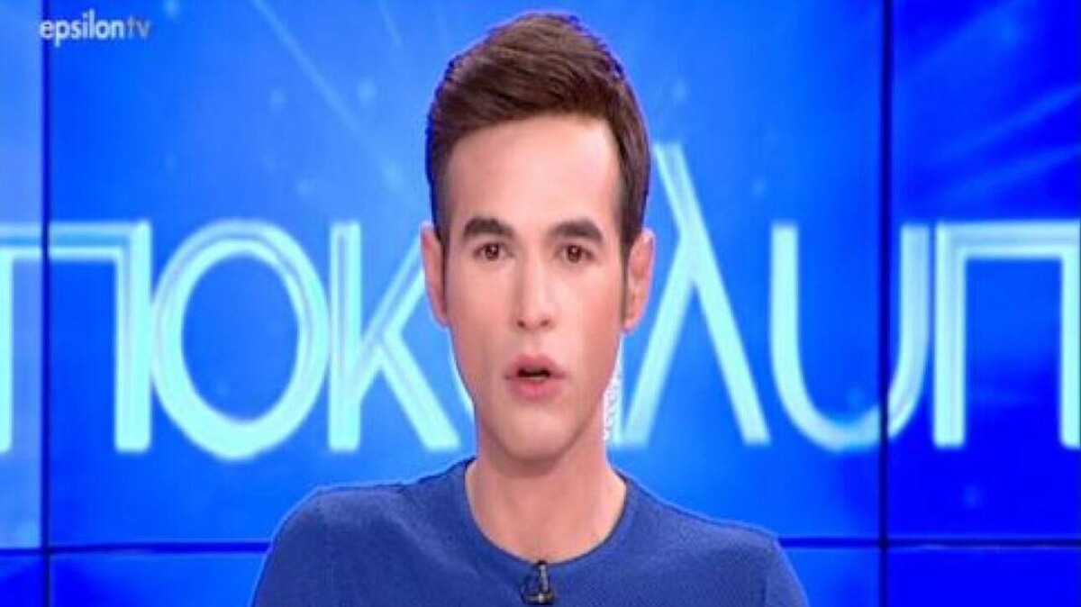 fourthiotis