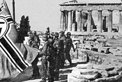 germanoi-athina1