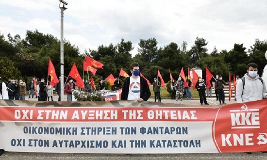 kinitopoiisi-kke-ypethab