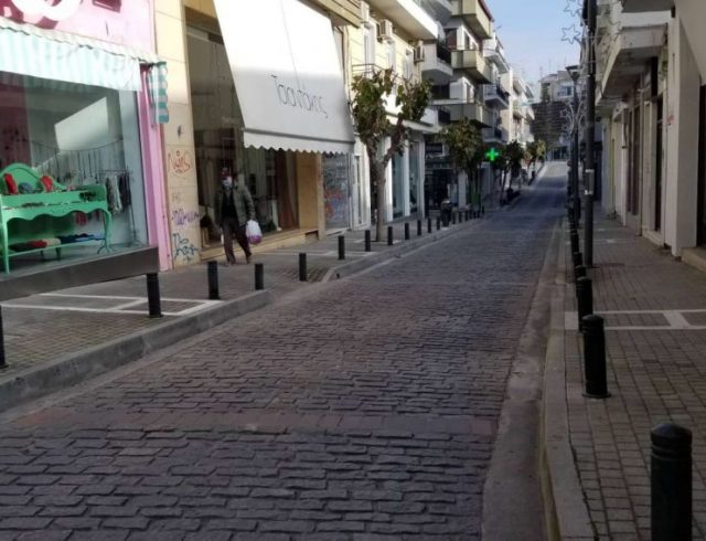 κοζανη