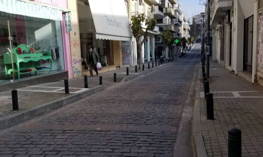 κοζανη