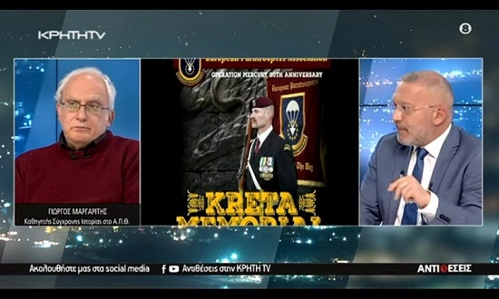 kretatvb
