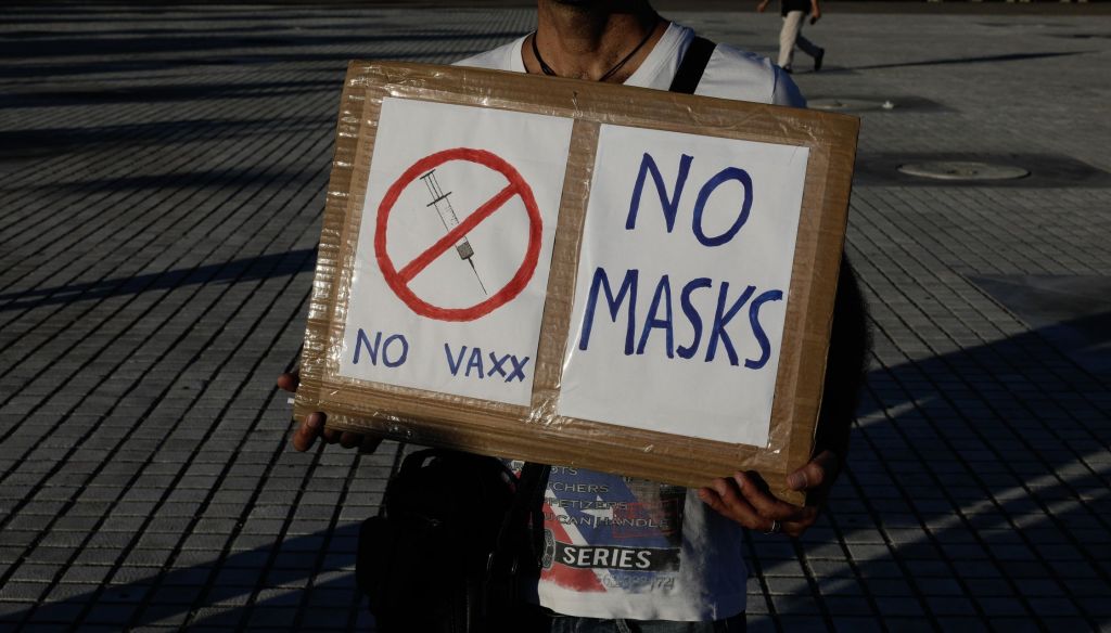 maskes