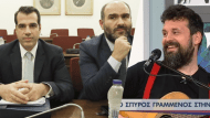 plevros-markopoulos-grammenos