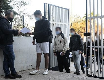 sxoleio-anoigmb