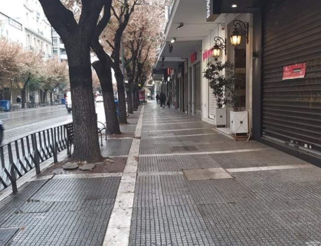 thessaloniki-agora