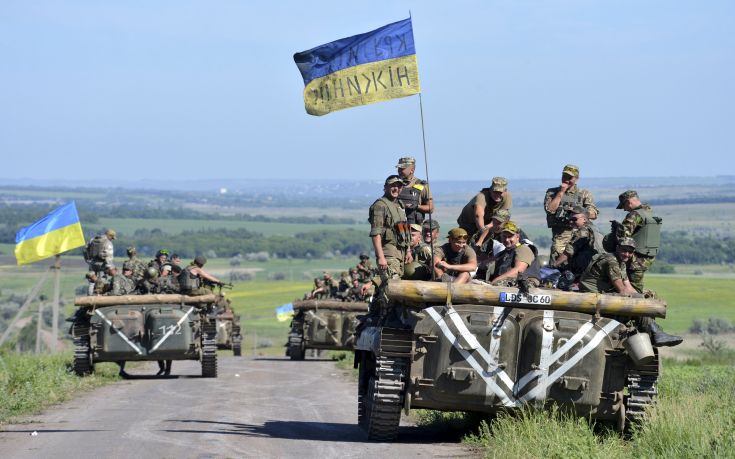 ukraine