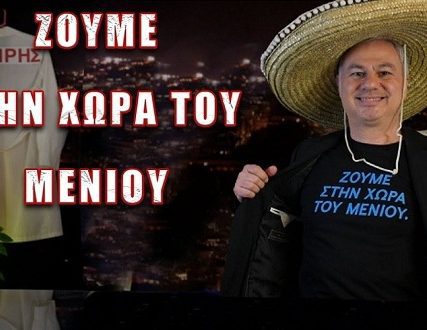 zaralikos37b