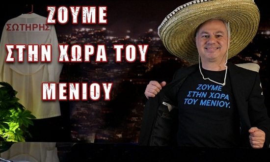 zaralikos37b
